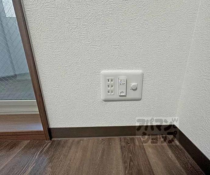 【エスペランサ四条西洞院】間取