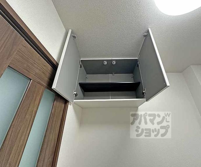 【エスペランサ四条西洞院】間取