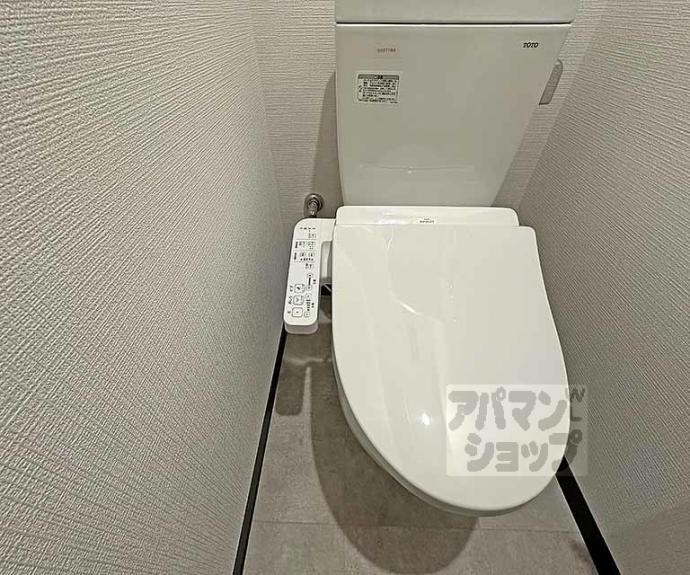 【エスペランサ四条西洞院】間取