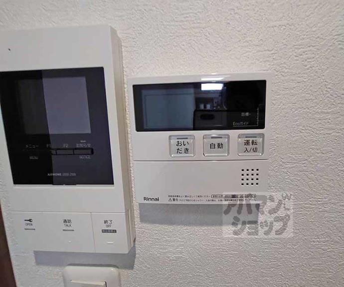 【エスペランサ四条西洞院】間取