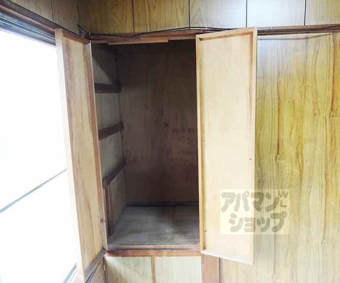 【東野森野町貸家】間取