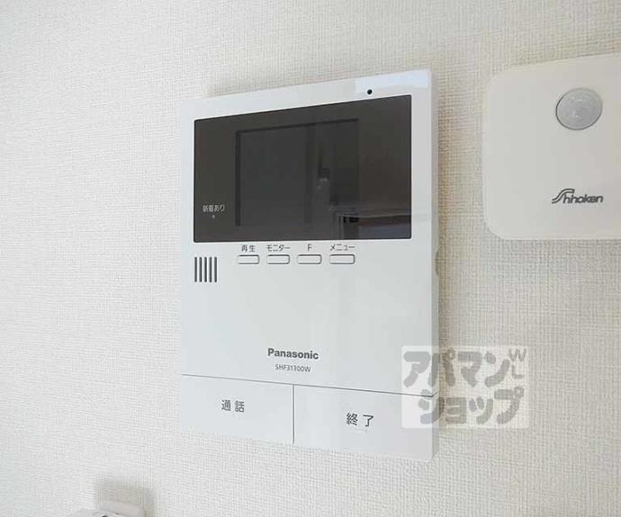 【K’sテラス】間取