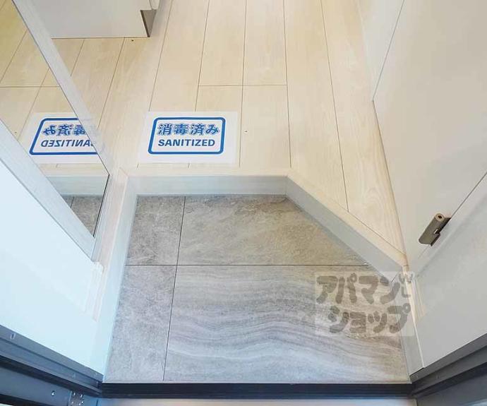 【K’sテラス】間取