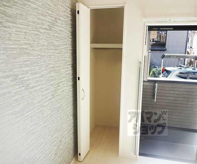 【Ｋ’ｓテラス】間取