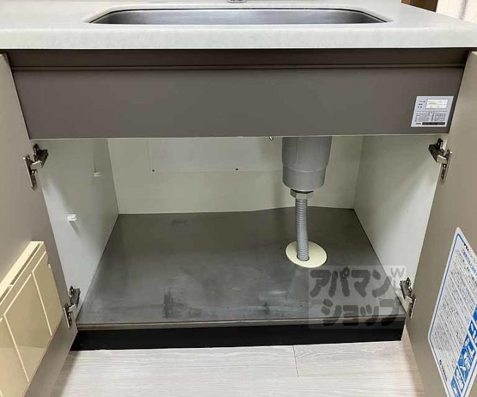 【川島六ノ坪町貸家】間取