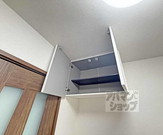 【エスペランサ四条西洞院】間取