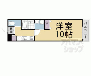 【レジデンス東向日】