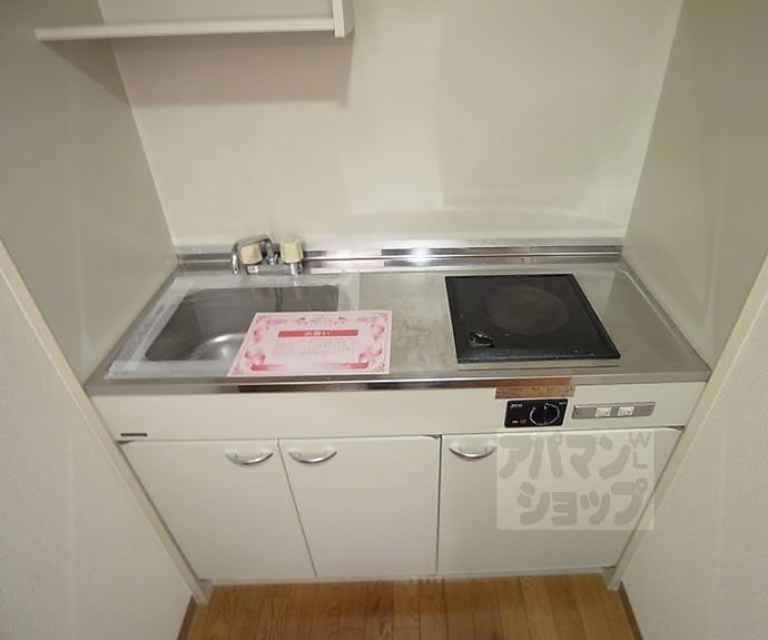 【クラウンハイム京都北大路】間取