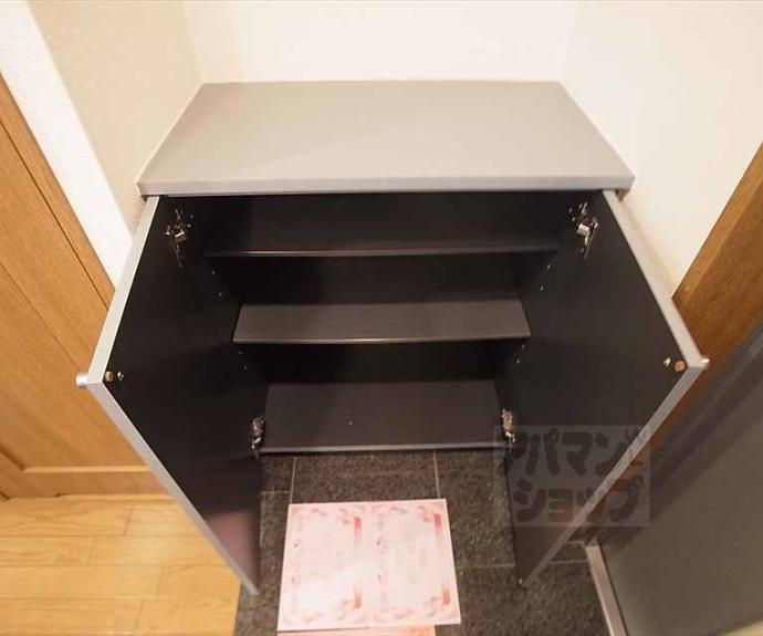 【クラウンハイム京都北大路】間取