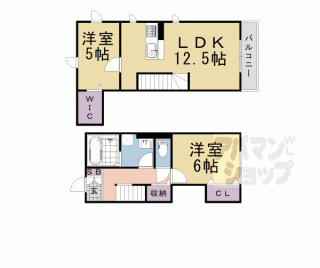 【グレイス長岡京】