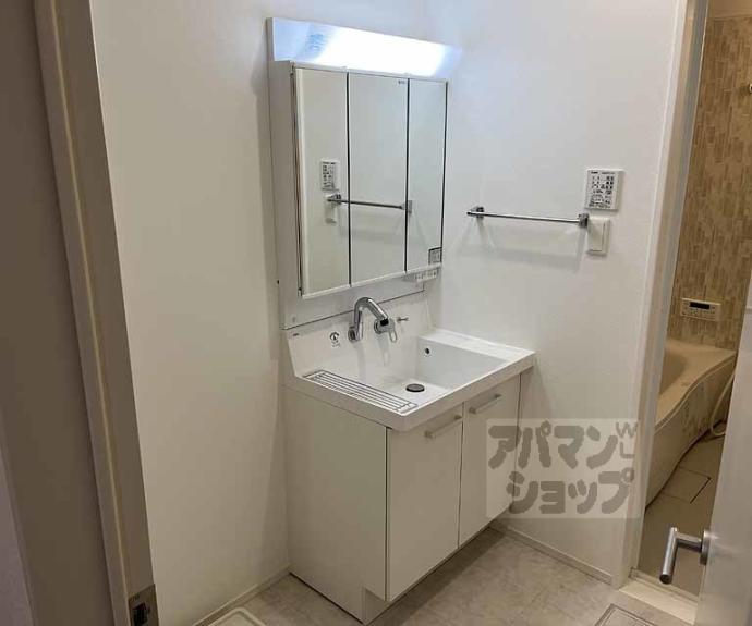 【グレイス長岡京】間取