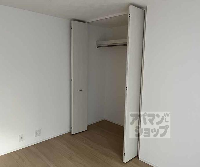 【グレイス長岡京】間取