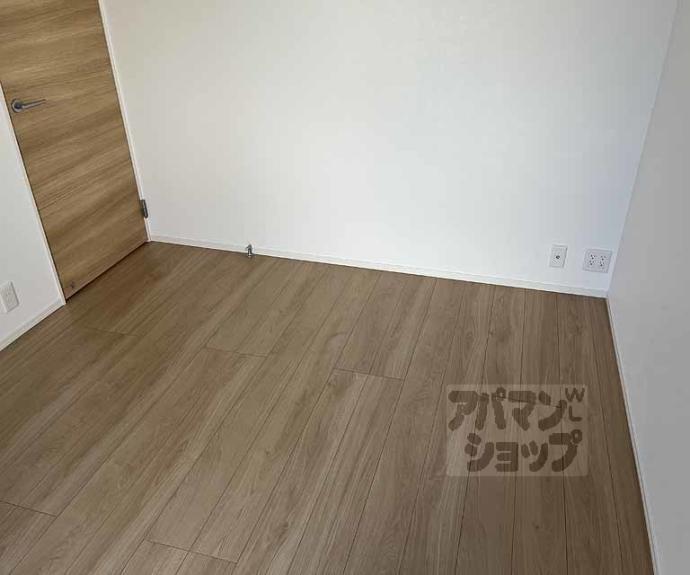 【グレイス長岡京】間取