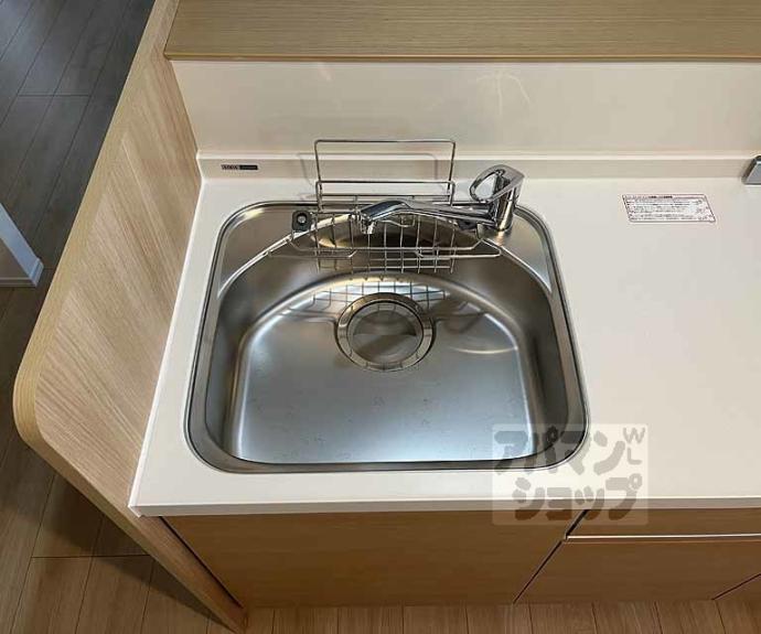 【グレイス長岡京】間取