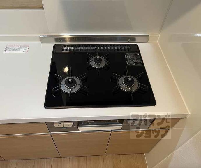 【グレイス長岡京】間取