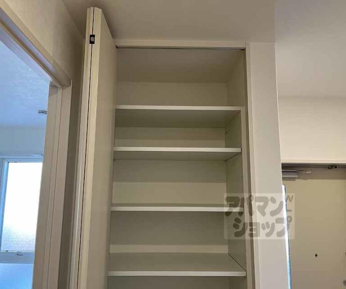 【グレイス長岡京】間取