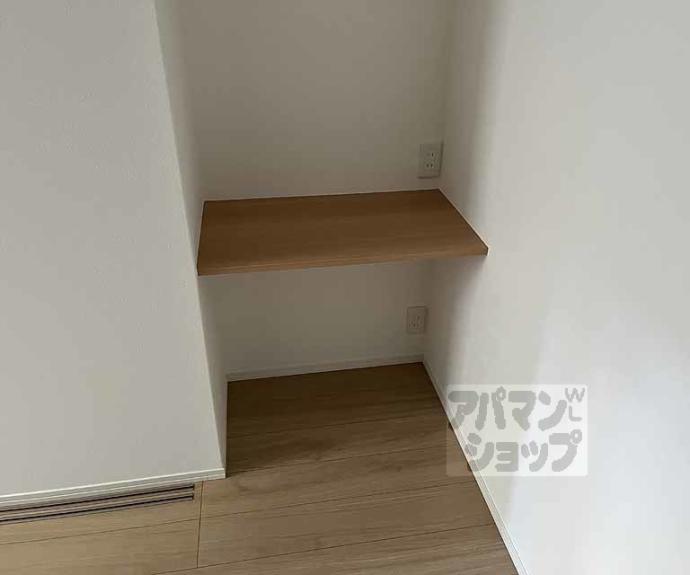 【グレイス長岡京】間取