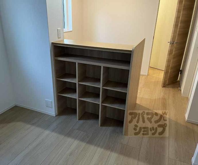 【グレイス長岡京】間取