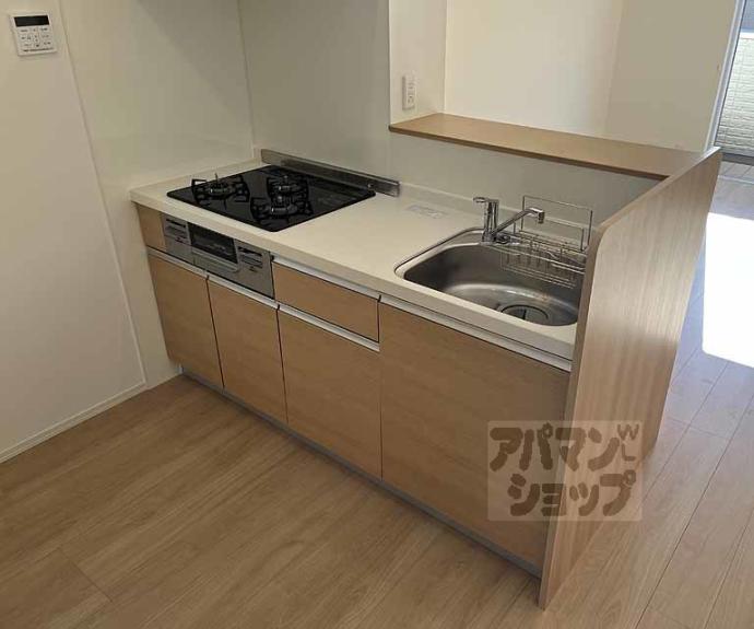 【グレイス長岡京】間取