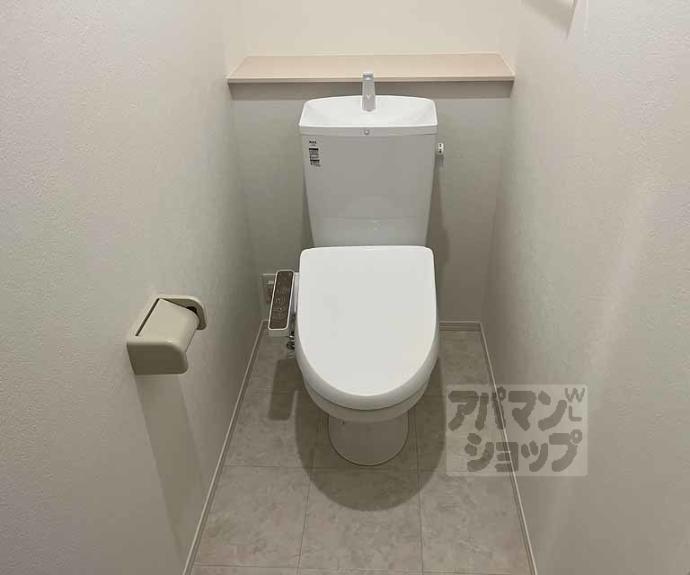 【グレイス長岡京】間取