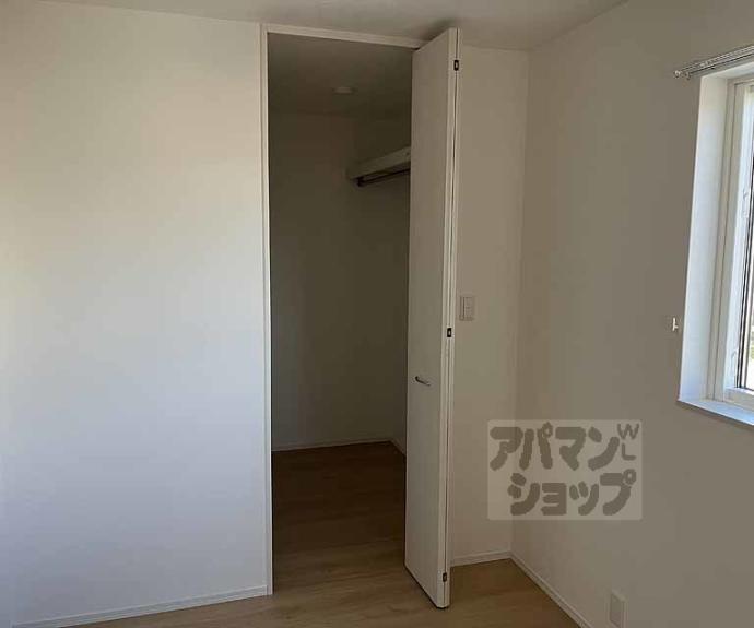 【グレイス長岡京】間取