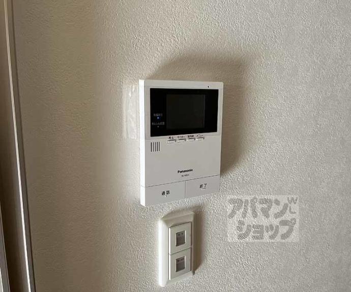 【グレイス長岡京】間取