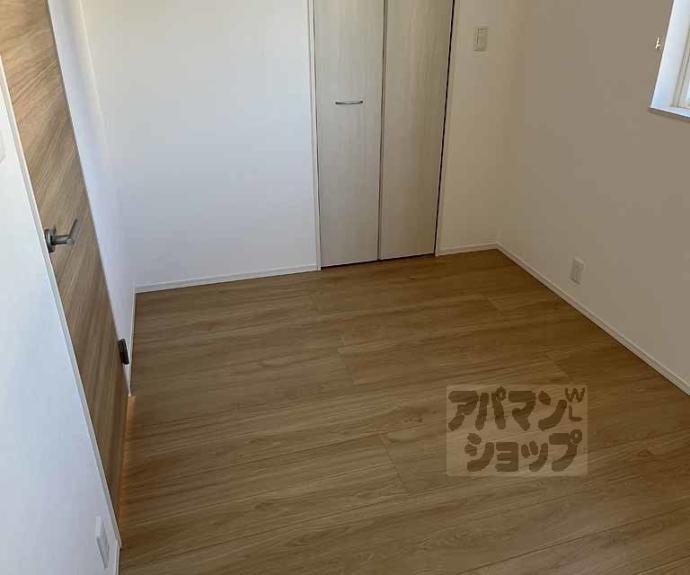 【グレイス長岡京】間取