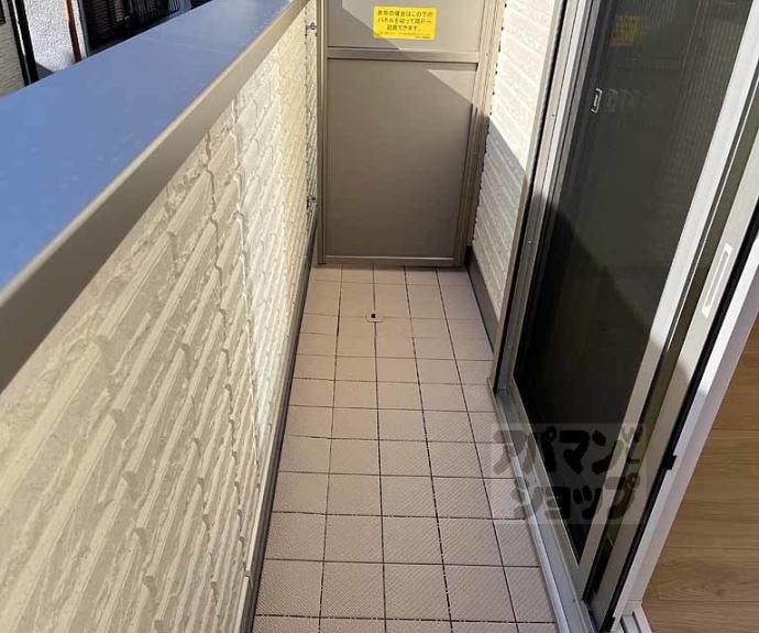 【グレイス長岡京】間取