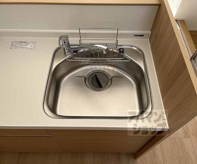 【グレイス長岡京】間取