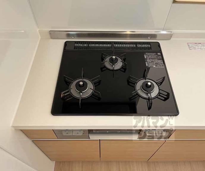 【グレイス長岡京】間取