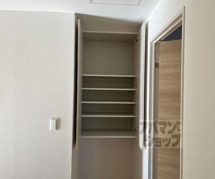 【グレイス長岡京】間取