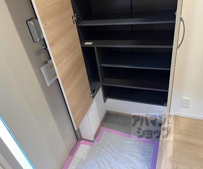 【グレイス長岡京】間取