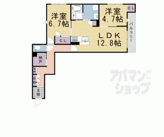 【Ｃａｓａ五右衛門】