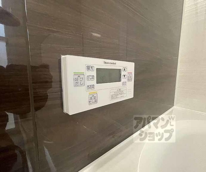 【FieldPoint四条大宮(フィールドポイント四条大宮)】間取