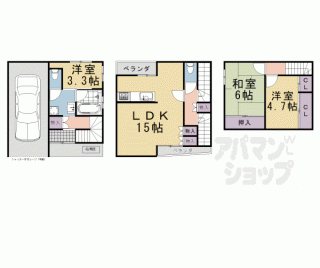 【壬生馬場町貸家４６－１０】