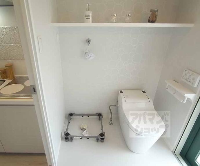 【ＤＥＴＯＭ－１北山レディース】間取