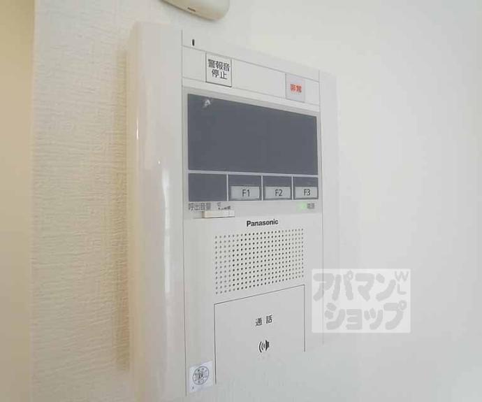 【ＤＥＴＯＭ－１北山レディース】間取