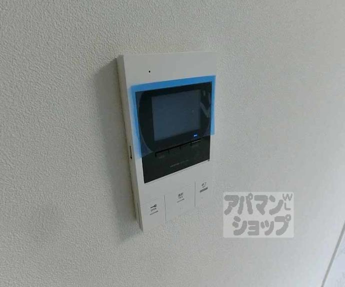 【ソルテラス嵯峨嵐山】間取