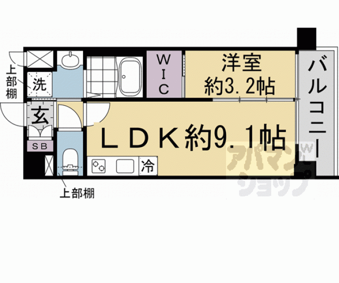 【ソルテラス嵯峨嵐山】間取
