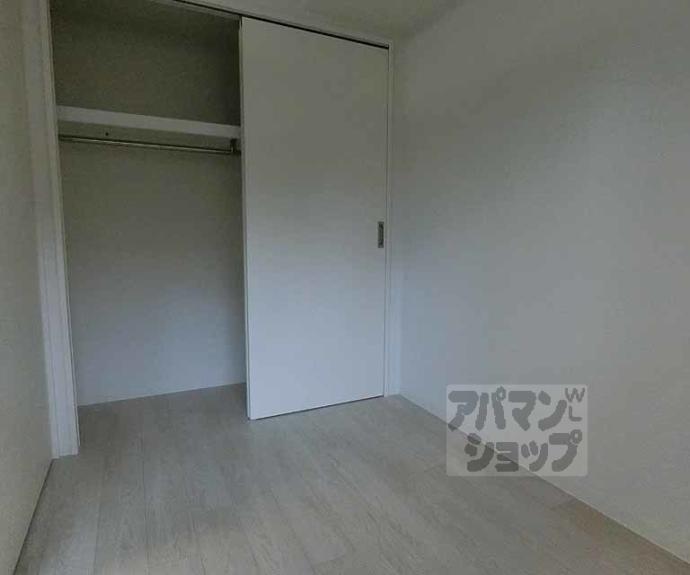 【ソルテラス嵯峨嵐山】間取