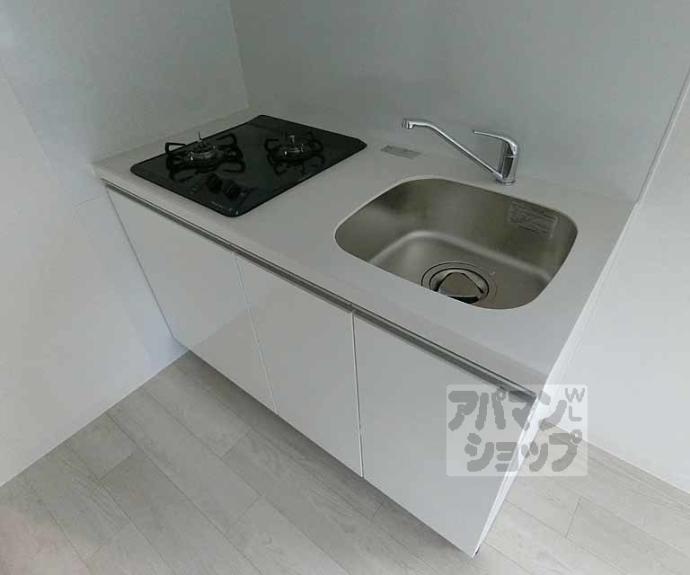 【ソルテラス嵯峨嵐山】間取