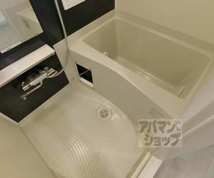 【ソルテラス嵯峨嵐山】間取