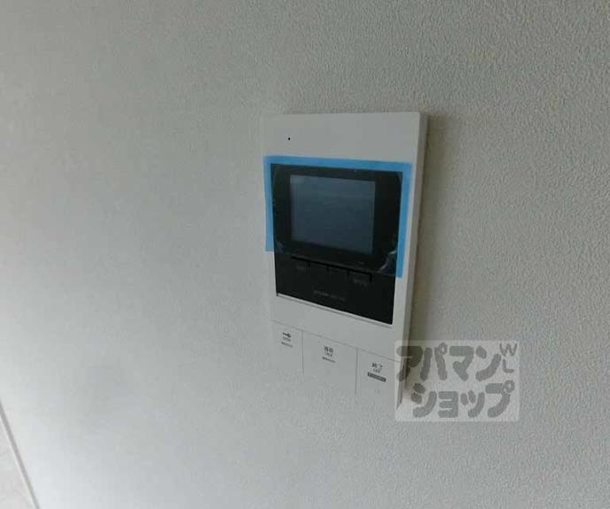 【ソルテラス嵯峨嵐山】間取