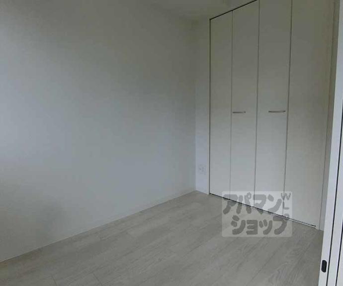 【ソルテラス嵯峨嵐山】間取