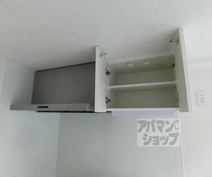 【ソルテラス嵯峨嵐山】間取