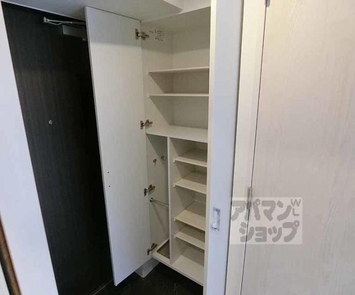 【ソルテラス嵯峨嵐山】間取