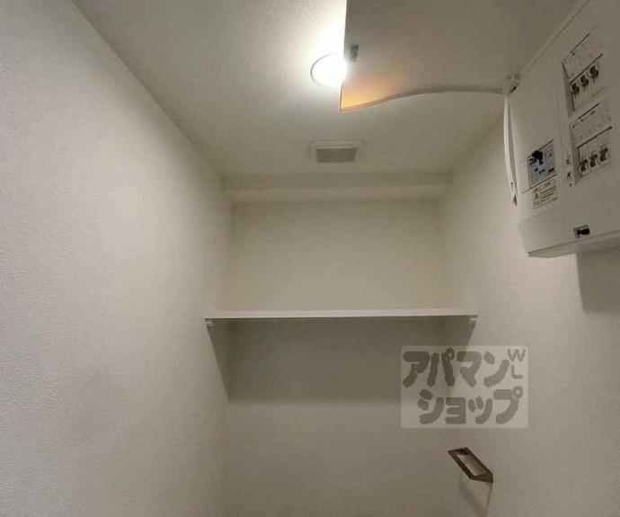 【ソルテラス嵯峨嵐山】間取