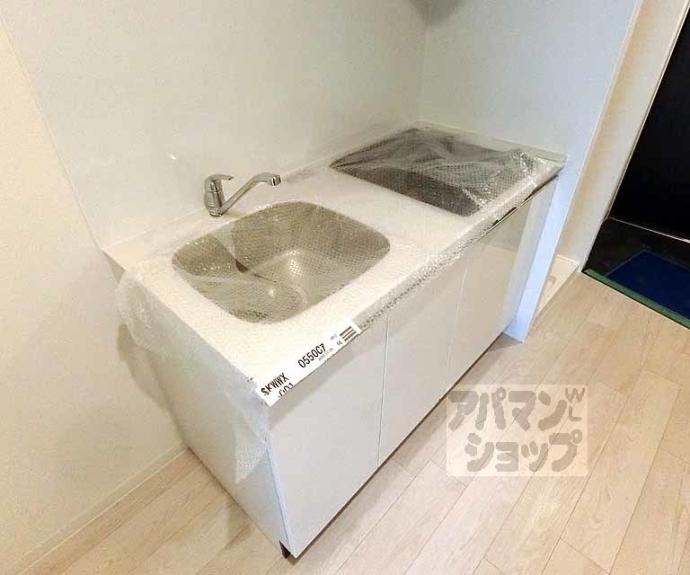 【ソルテラス嵯峨嵐山】間取