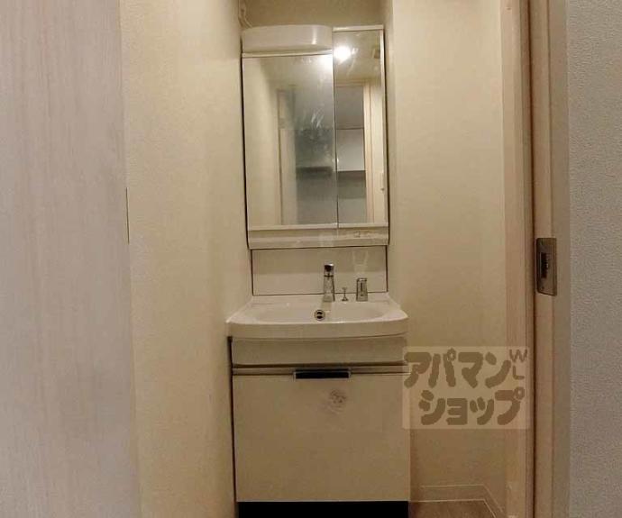 【ソルテラス嵯峨嵐山】間取