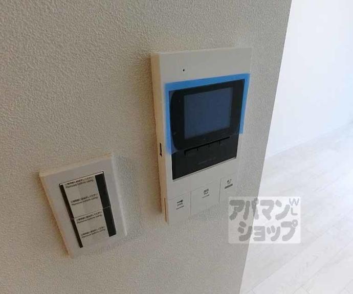 【ソルテラス嵯峨嵐山】間取